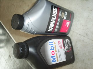 Oleo 4T Mobil e Yamalube
